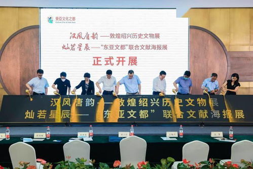 紹興 擔(dān)當(dāng)東亞文化使命，搭建藝術(shù)交流新橋梁